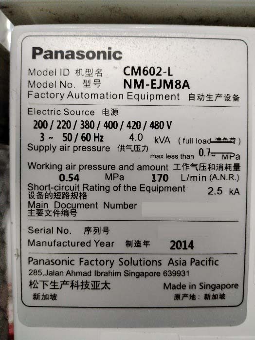 图为 已使用的 PANASONIC CM 602D-0 待售