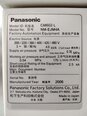 图为 已使用的 PANASONIC CM602 E 待售