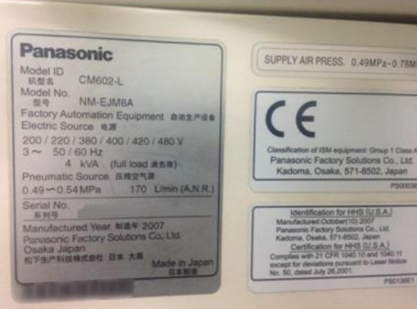 Photo Used PANASONIC CM602-L NM-EJM8A For Sale