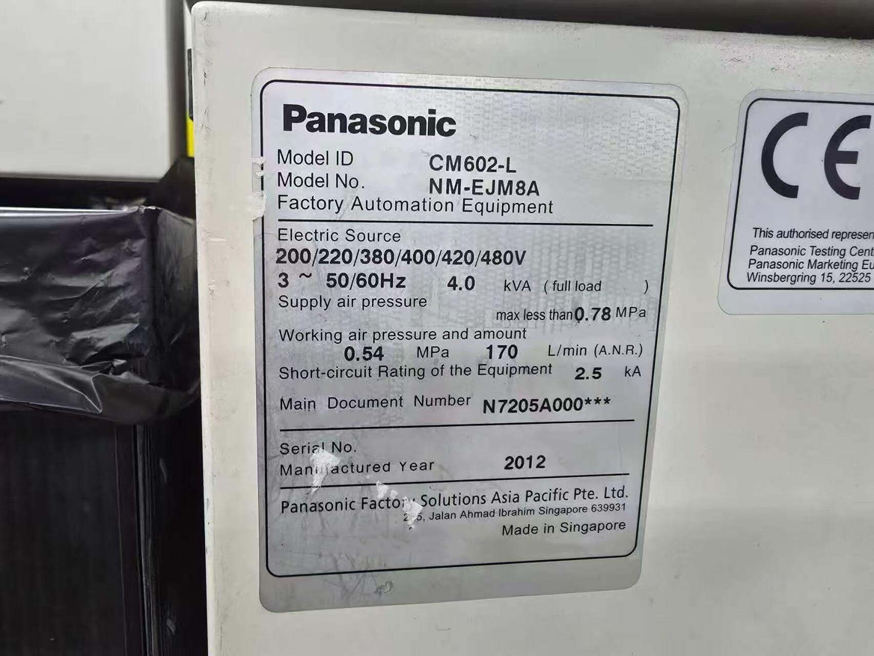 图为 已使用的 PANASONIC CM602-L 待售