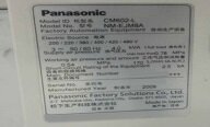 사진 사용됨 PANASONIC CM602-L 판매용