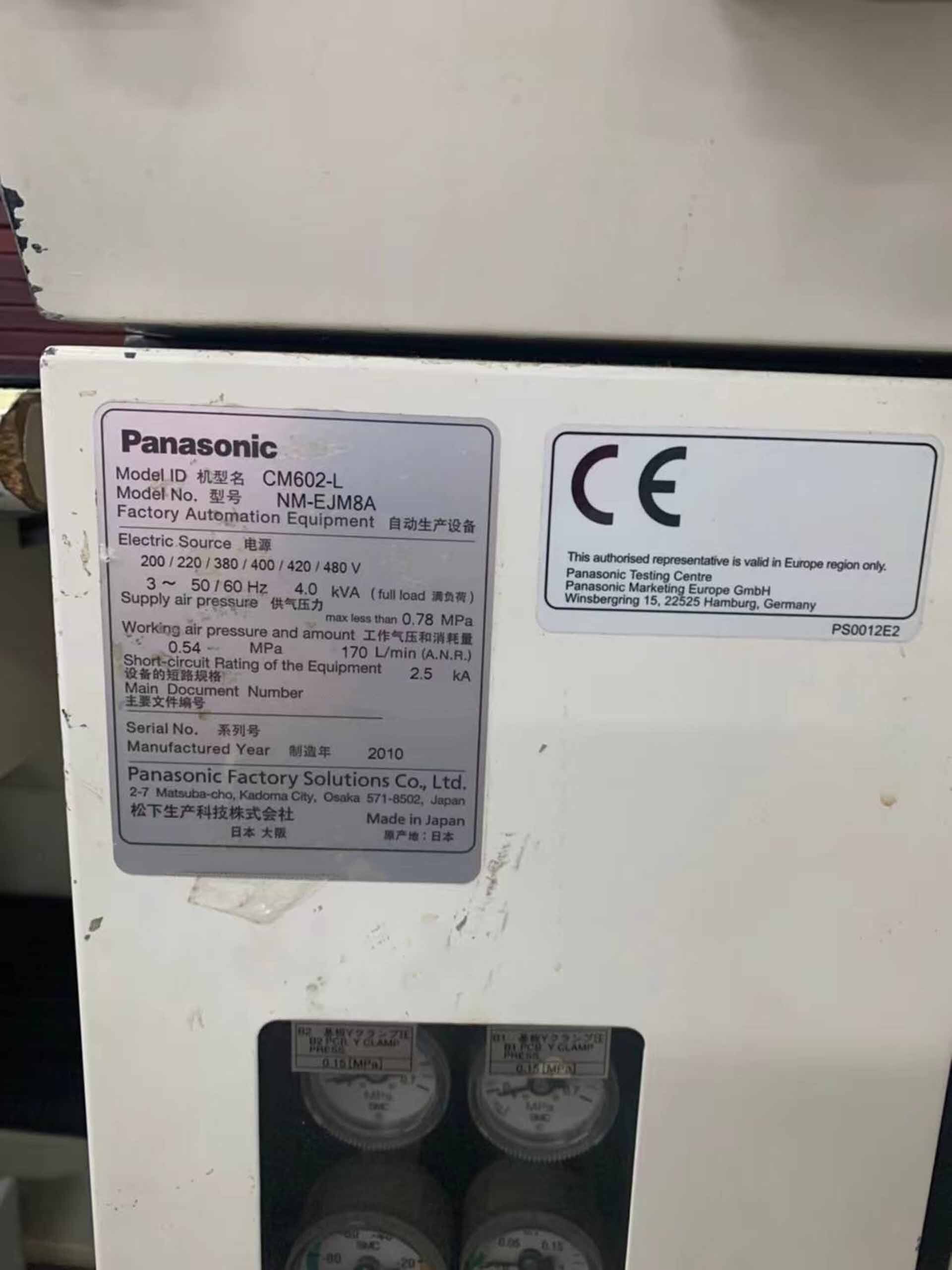 Foto Verwendet PANASONIC CM602-L Zum Verkauf