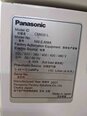 Photo Used PANASONIC CM602-L For Sale