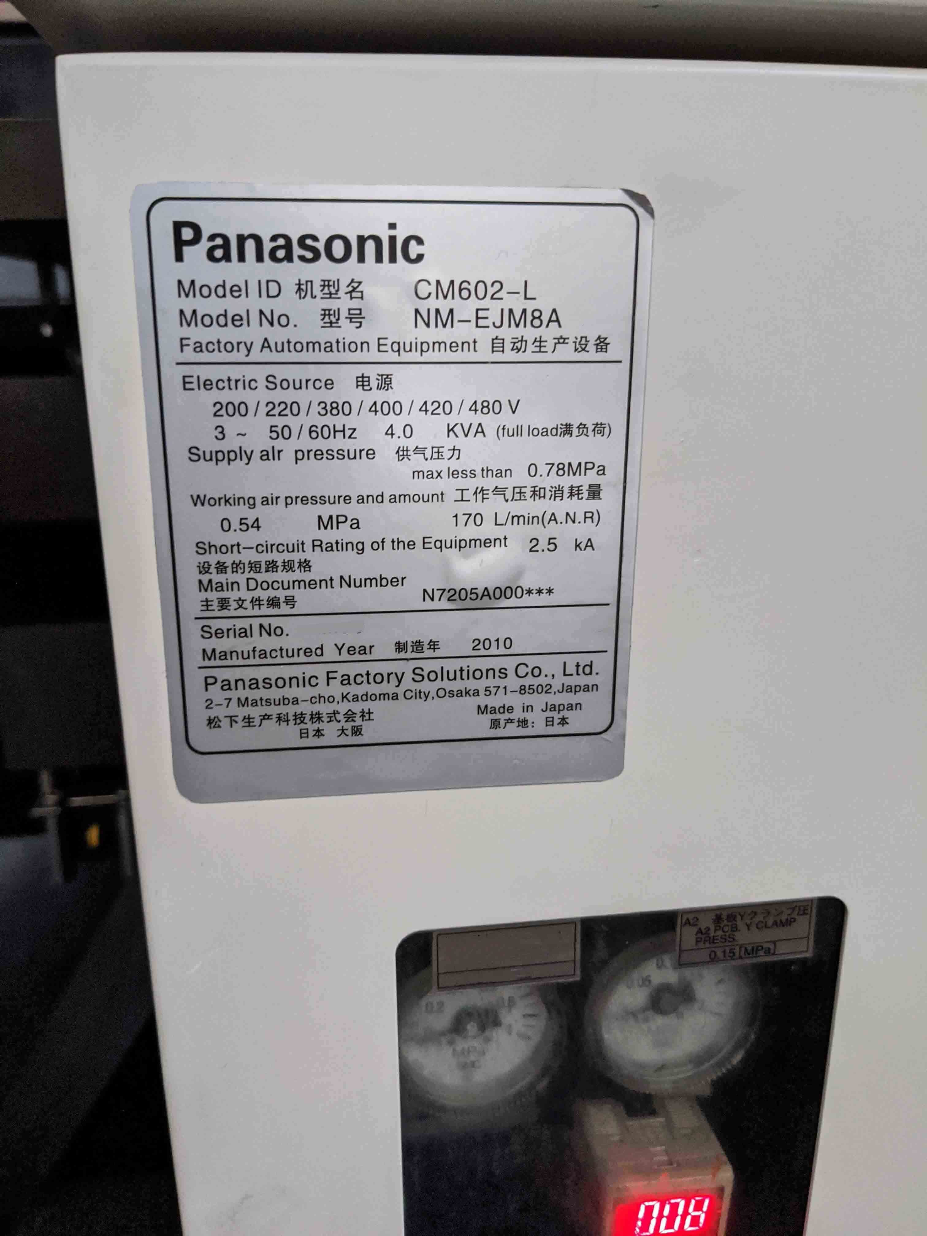 Photo Used PANASONIC CM602-L For Sale