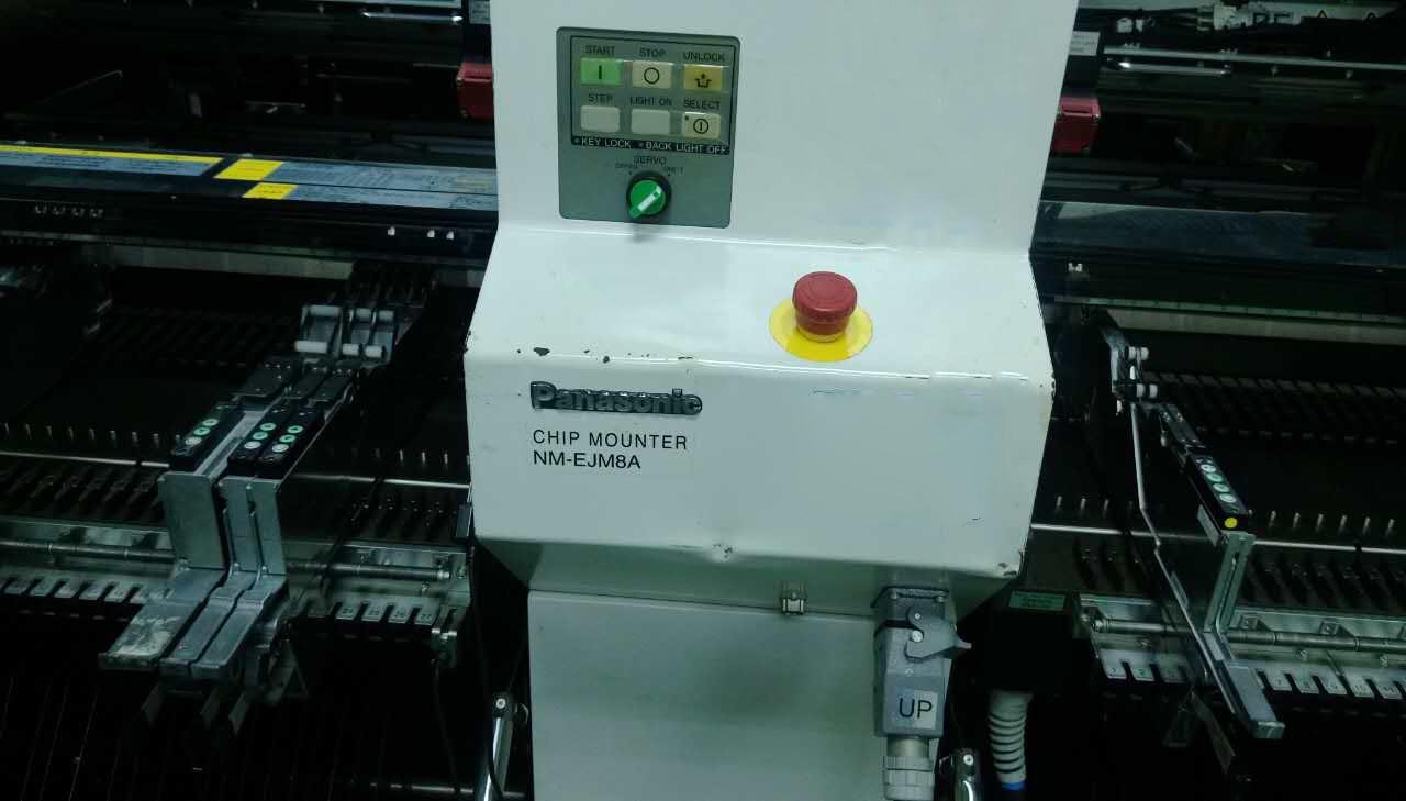 Photo Used PANASONIC CM602-L For Sale