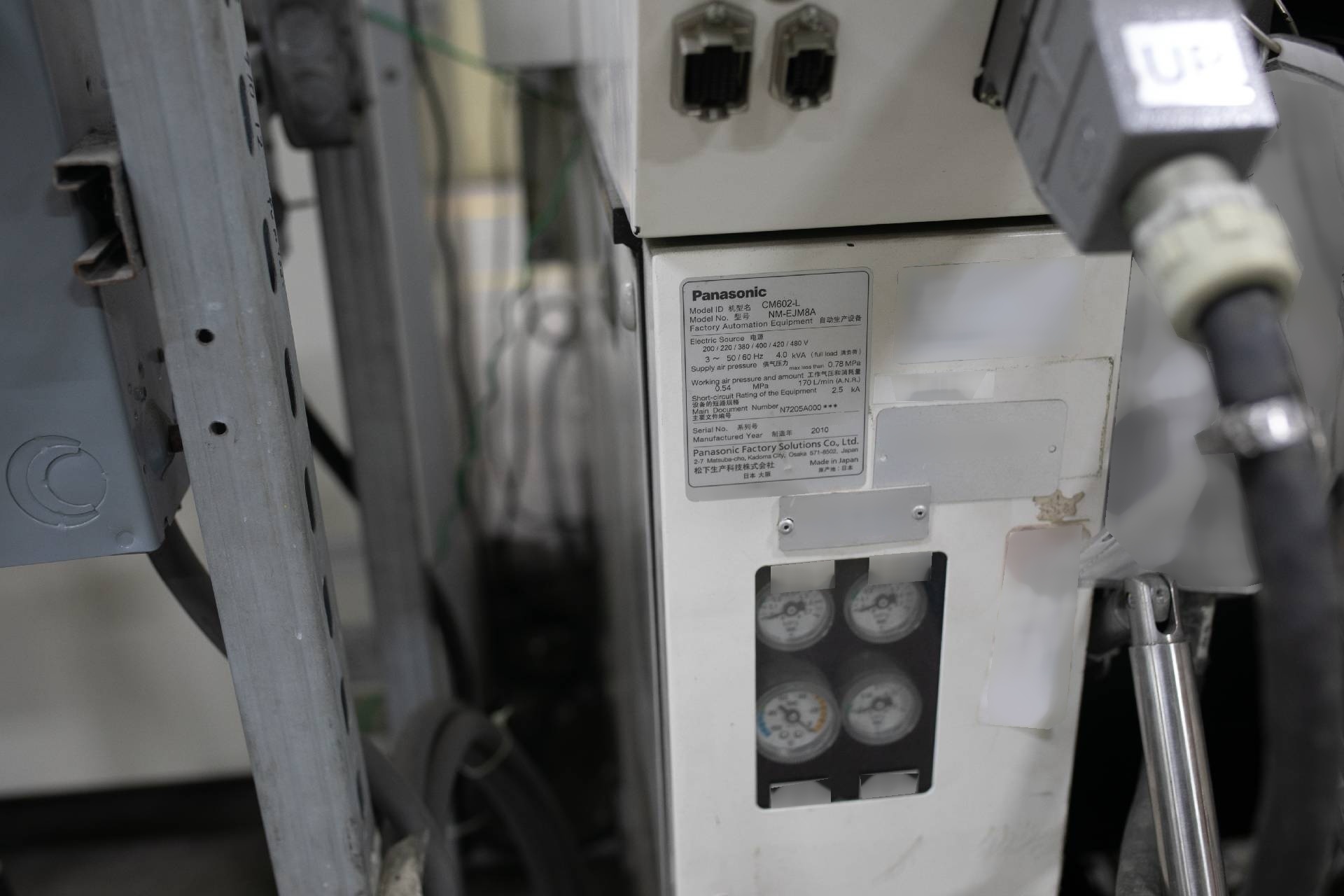 Foto Verwendet PANASONIC CM602-L Zum Verkauf