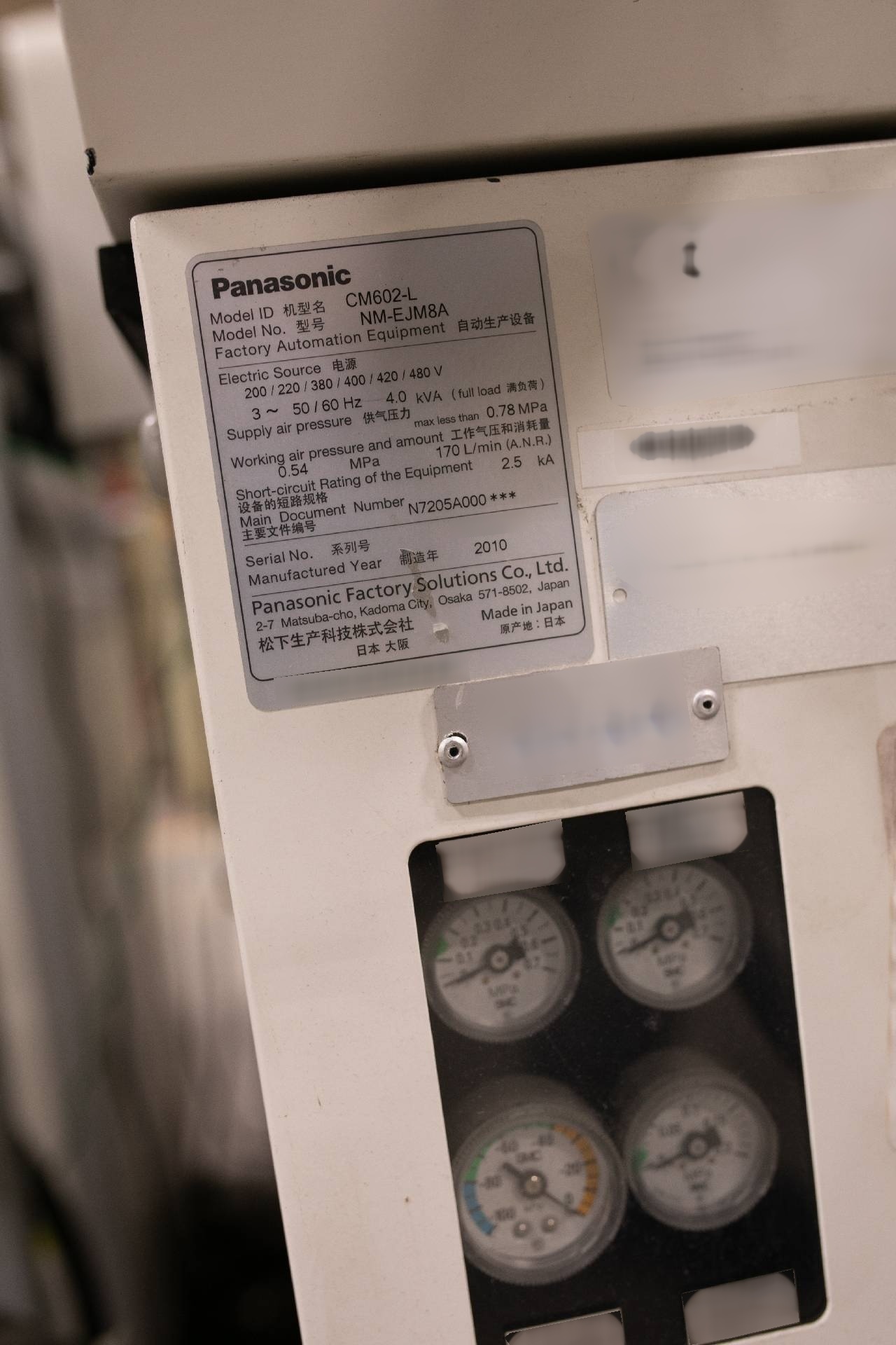 Foto Verwendet PANASONIC CM602-L Zum Verkauf