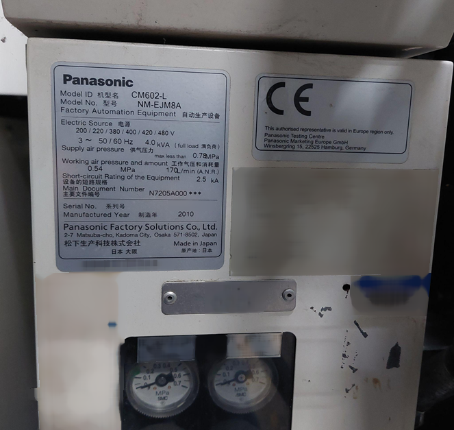 사진 사용됨 PANASONIC CM602-L 판매용