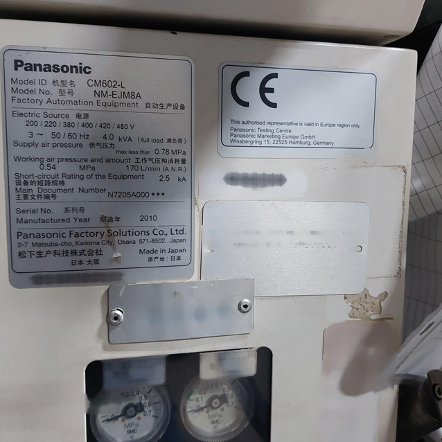 Foto Verwendet PANASONIC CM602-L Zum Verkauf