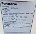 图为 已使用的 PANASONIC CM602-L 待售