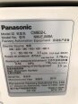 Photo Used PANASONIC CM602-L For Sale