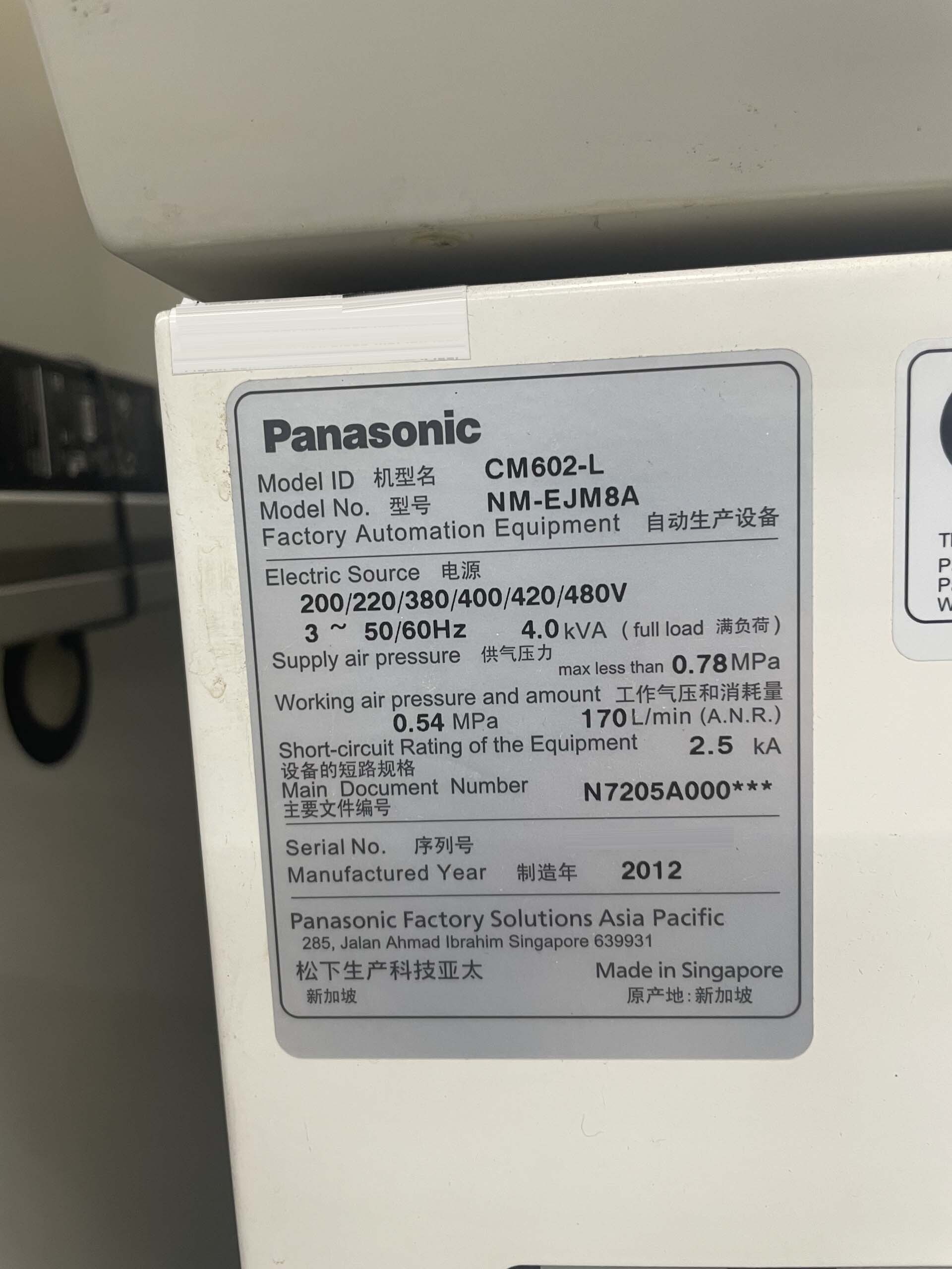 图为 已使用的 PANASONIC CM602-L 待售