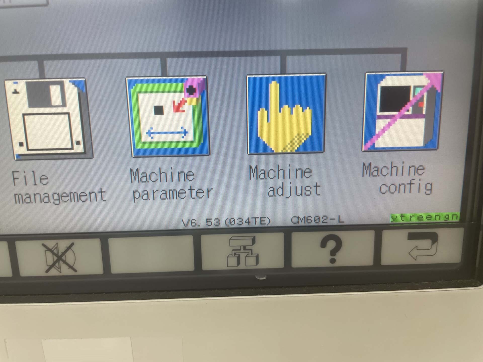 图为 已使用的 PANASONIC CM602-L 待售