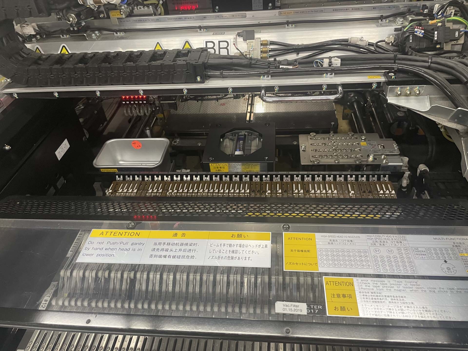 图为 已使用的 PANASONIC CM602-L 待售