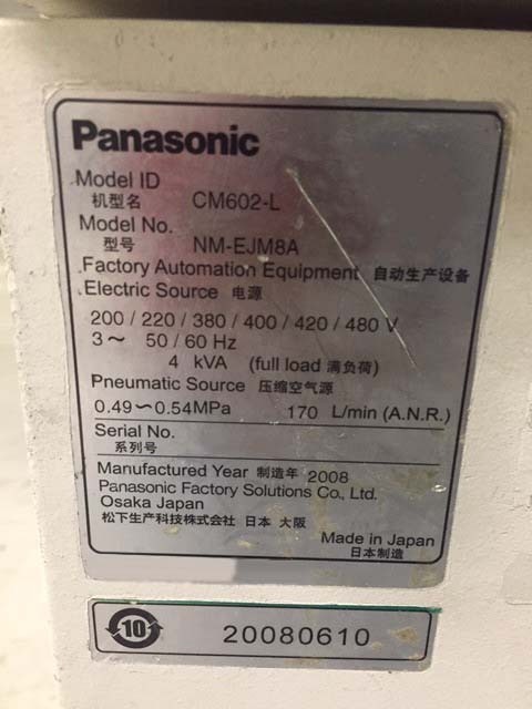 图为 已使用的 PANASONIC CM602-L 待售