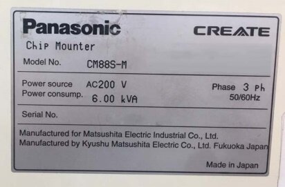 PANASONIC CM88S-M #9187810