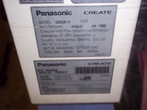 Photo Utilisé PANASONIC CM92R-M À vendre