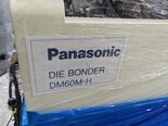 사진 사용됨 PANASONIC DM60M-H 판매용
