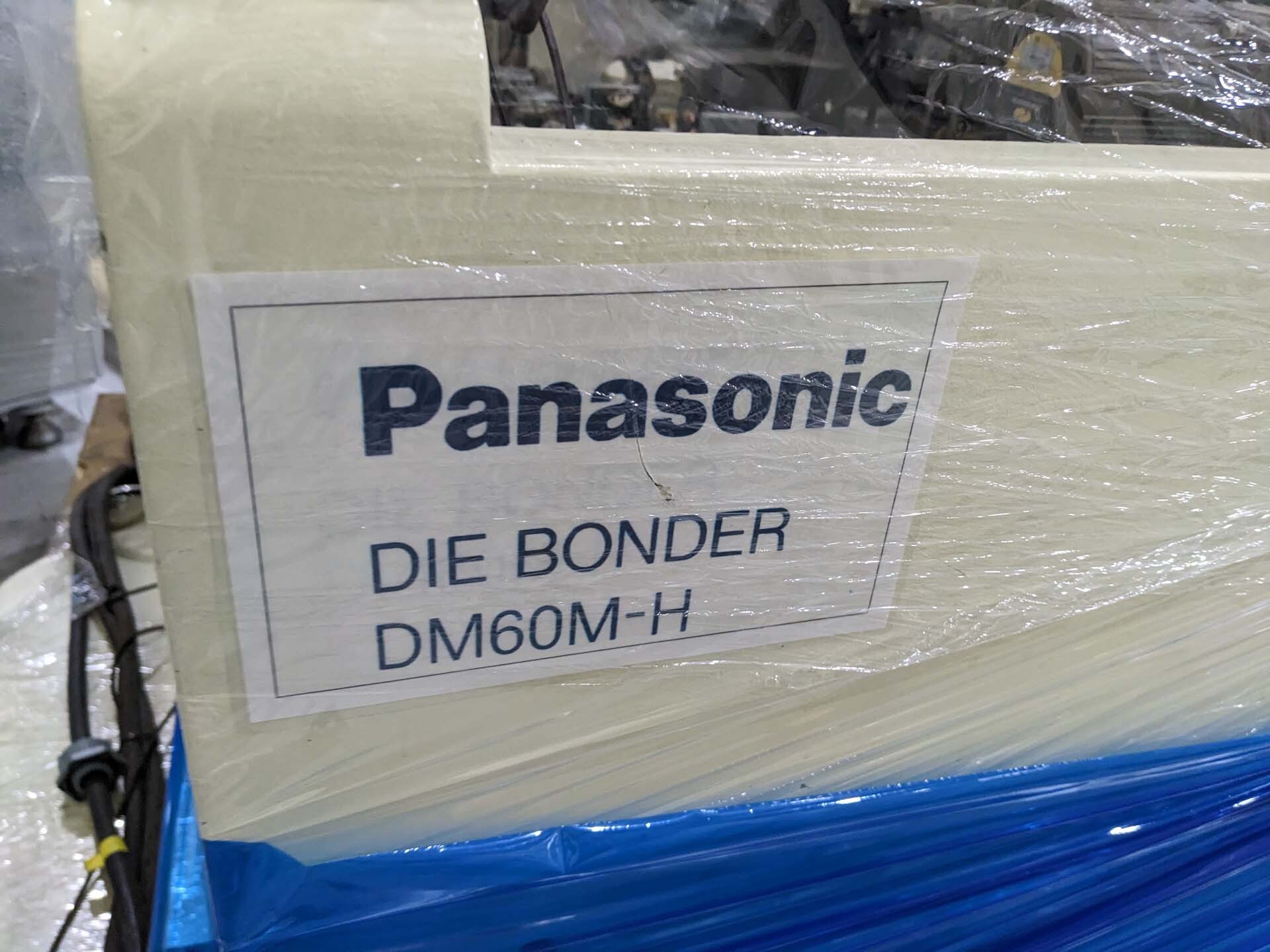 사진 사용됨 PANASONIC DM60M-H 판매용