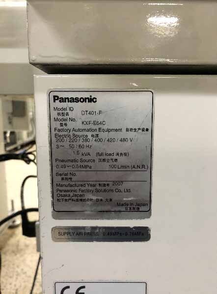 Photo Utilisé PANASONIC DT401-F À vendre