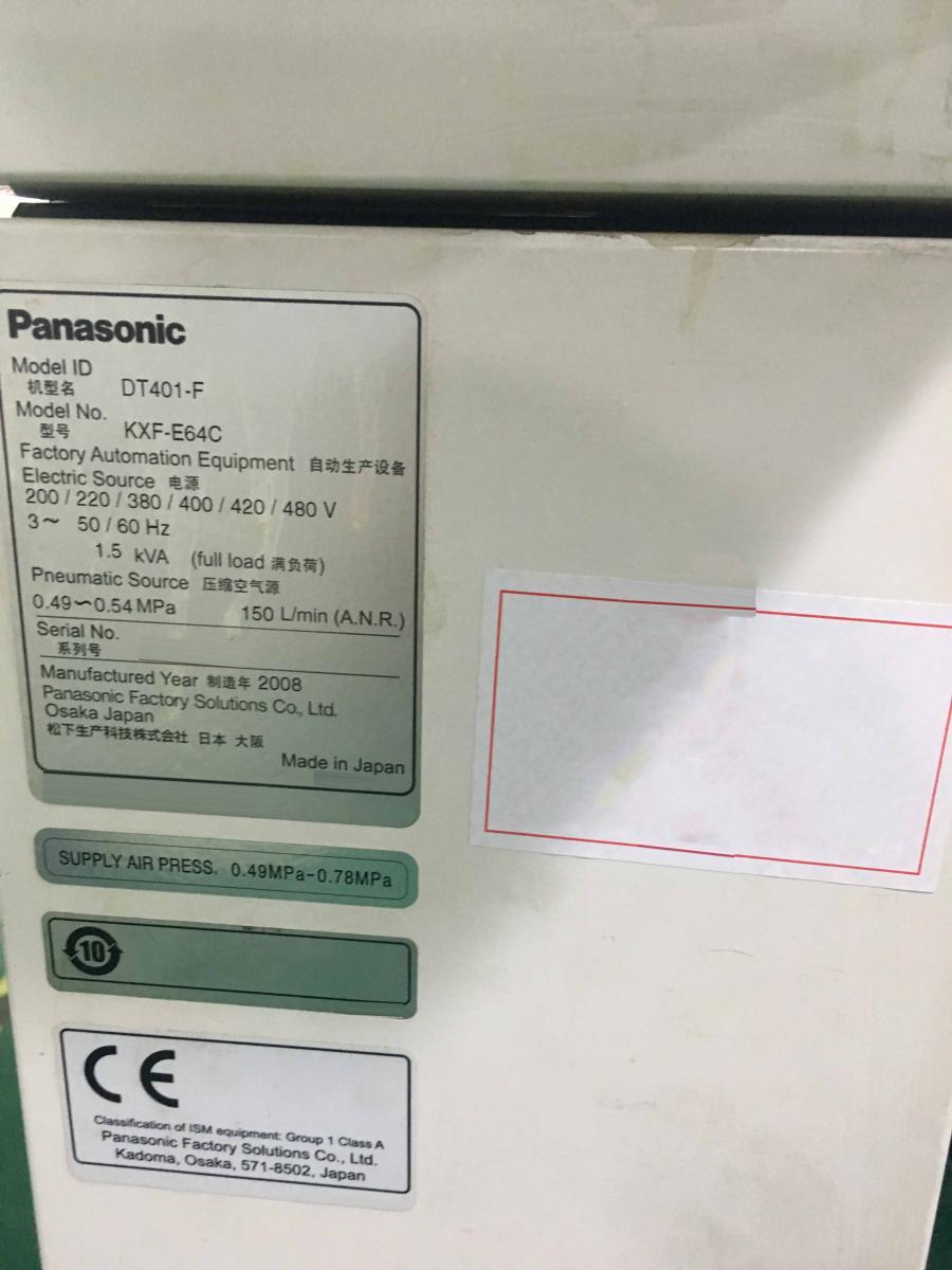 Photo Utilisé PANASONIC DT401-F À vendre