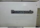 Photo Utilisé PANASONIC DT401-M À vendre