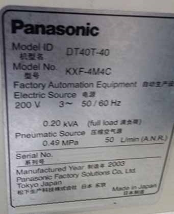 Photo Used PANASONIC DT40T-40 For Sale