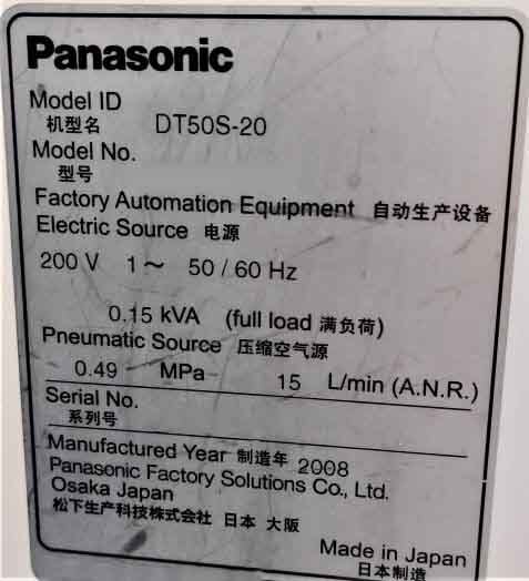 Photo Utilisé PANASONIC DT50S-20 À vendre