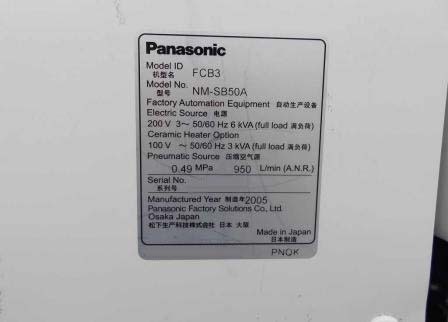 圖為 已使用的 PANASONIC FCB3 待售