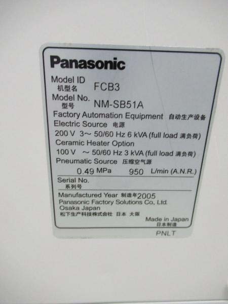 Foto Verwendet PANASONIC FCB3 Zum Verkauf