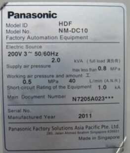 PANASONIC HDF NM-DC10 #9165806