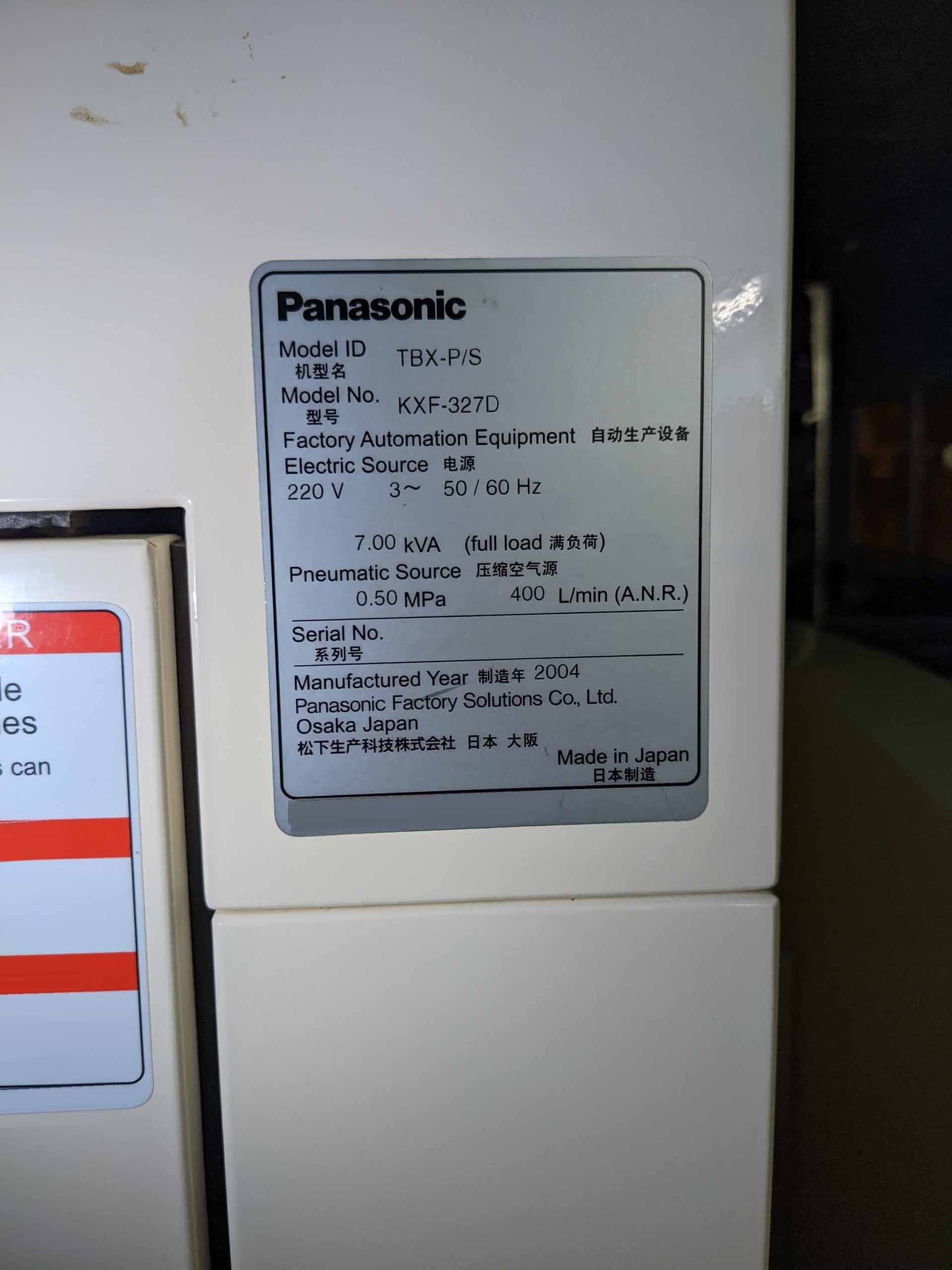 Photo Utilisé PANASONIC KXF-327D À vendre