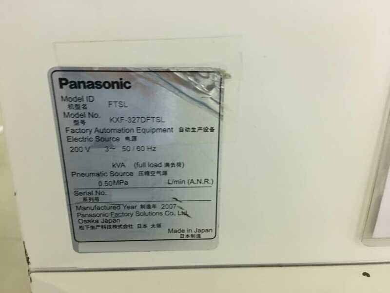 Photo Utilisé PANASONIC KXF-327D À vendre