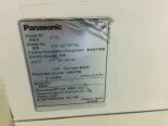 Photo Utilisé PANASONIC KXF-327D À vendre