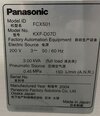 사진 사용됨 PANASONIC KXF-D07D 판매용
