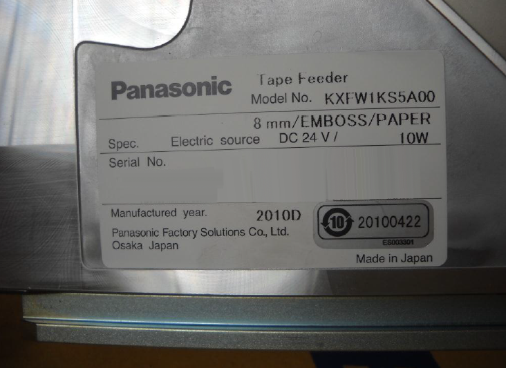 圖為 已使用的 PANASONIC KXFW1KS5A00 待售
