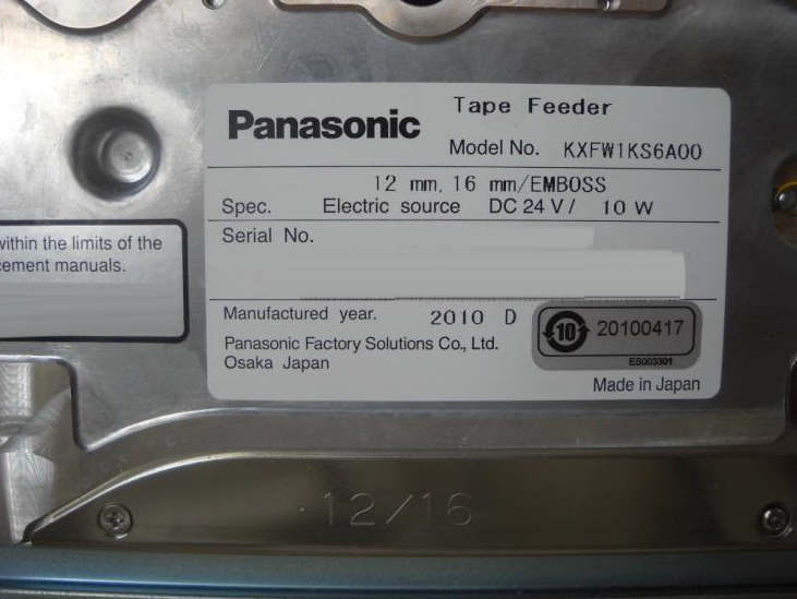 Photo Used PANASONIC KXFW1KS6A00 For Sale