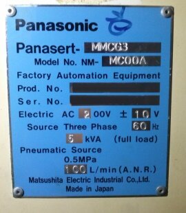 PANASONIC MMC-G3 #9073779