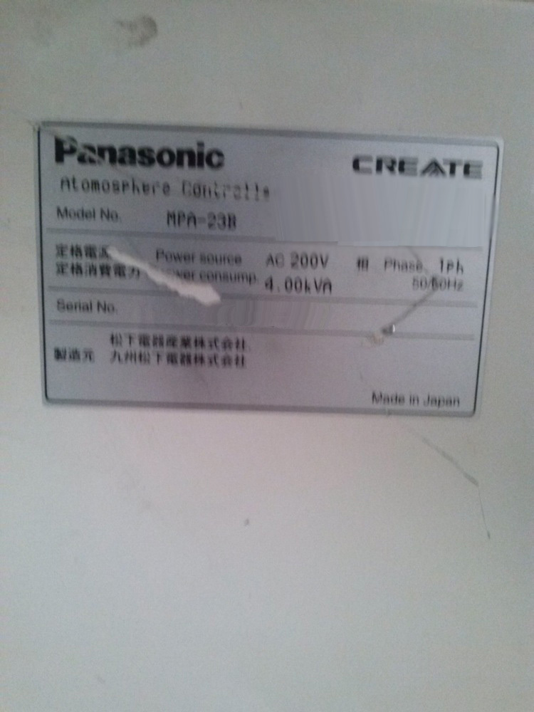 Photo Utilisé PANASONIC MPA-23B À vendre