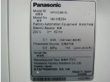 PANASONIC MPA-G3B-XL NM-MB25A