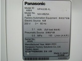 PANASONIC MPA-G3B-XL NM-MB25A #9035662