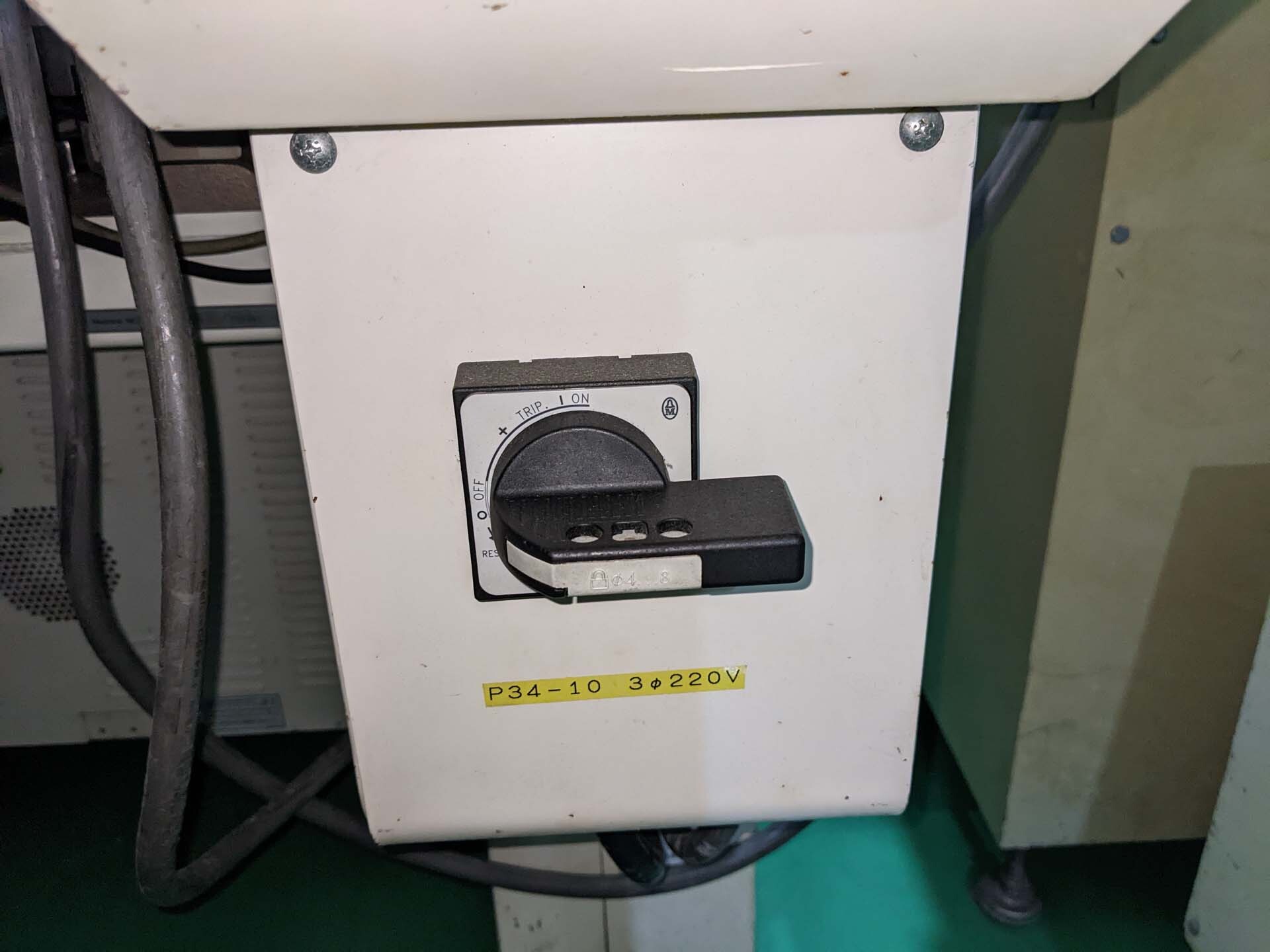 Photo Utilisé PANASONIC MSF-NM-MD17U À vendre