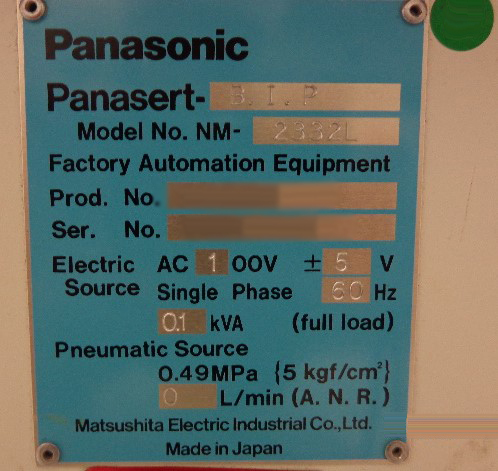 Photo Utilisé PANASONIC NM-2332L À vendre