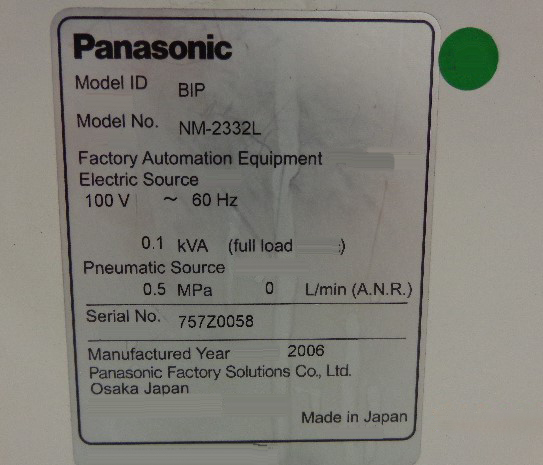 Foto Verwendet PANASONIC NM-2332L Zum Verkauf