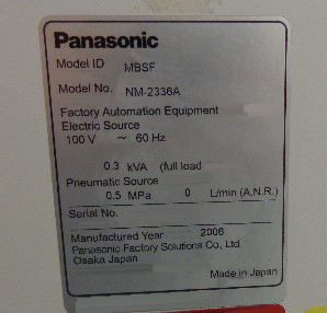 Photo Utilisé PANASONIC NM-2336A À vendre