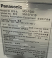 フォト（写真） 使用される PANASONIC NM-EFD1B 販売のために