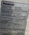 フォト（写真） 使用される PANASONIC NM-EFD1B 販売のために