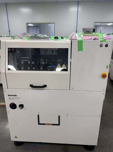 PANASONIC NM-EFF1D #293806351