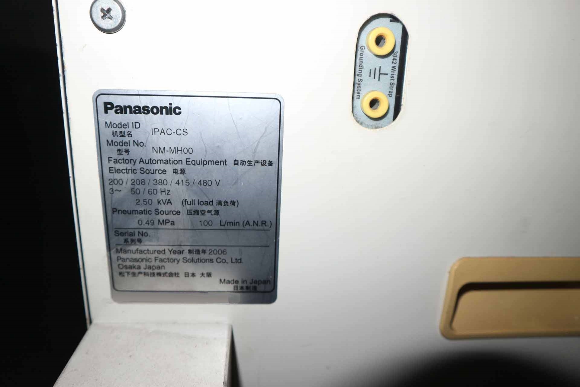 사진 사용됨 PANASONIC NM-MH00 판매용