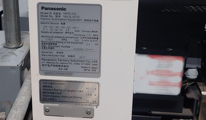 사진 사용됨 PANASONIC NP2-W2 판매용